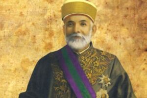 Važno je znati ko je bio Mehmed Džemaludin Čaušević